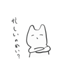 とぼけたゆるい子（個別スタンプ：4）