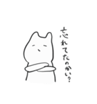 とぼけたゆるい子（個別スタンプ：5）