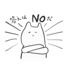 とぼけたゆるい子（個別スタンプ：7）