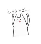 とぼけたゆるい子（個別スタンプ：8）