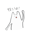 とぼけたゆるい子（個別スタンプ：9）