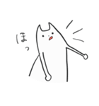 とぼけたゆるい子（個別スタンプ：13）