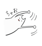 とぼけたゆるい子（個別スタンプ：16）