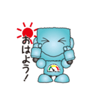 ロビオ2（個別スタンプ：1）