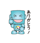ロビオ2（個別スタンプ：3）