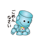 ロビオ2（個別スタンプ：4）
