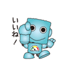 ロビオ2（個別スタンプ：5）