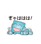 ロビオ2（個別スタンプ：8）
