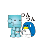 ロビオ2（個別スタンプ：17）