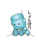 ロビオ2（個別スタンプ：19）
