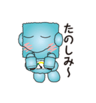 ロビオ2（個別スタンプ：20）