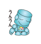ロビオ2（個別スタンプ：27）