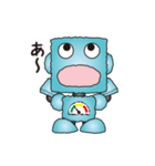 ロビオ2（個別スタンプ：32）