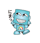ロビオ2（個別スタンプ：33）