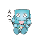 ロビオ2（個別スタンプ：34）