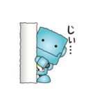 ロビオ2（個別スタンプ：37）