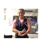 かずとし召喚の儀式（個別スタンプ：4）