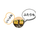 コンソメstamp3（個別スタンプ：4）