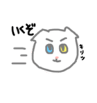 推しの白い猫（個別スタンプ：9）