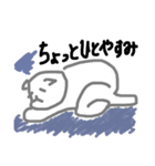 推しの白い猫（個別スタンプ：10）