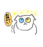 推しの白い猫（個別スタンプ：14）