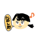 推しの白い猫（個別スタンプ：16）