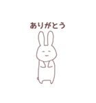 のほほ〜んうさぎ（個別スタンプ：3）