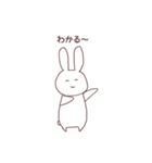 のほほ〜んうさぎ（個別スタンプ：5）
