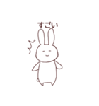 のほほ〜んうさぎ（個別スタンプ：8）