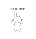のほほ〜んうさぎ（個別スタンプ：9）