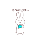 のほほ〜んうさぎ（個別スタンプ：11）