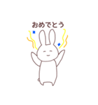 のほほ〜んうさぎ（個別スタンプ：12）