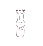 のほほ〜んうさぎ（個別スタンプ：13）
