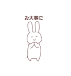 のほほ〜んうさぎ（個別スタンプ：14）