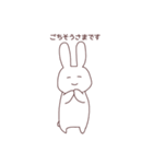 のほほ〜んうさぎ（個別スタンプ：18）