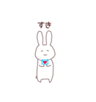 のほほ〜んうさぎ（個別スタンプ：20）