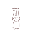 のほほ〜んうさぎ（個別スタンプ：22）