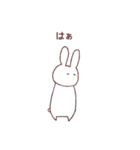 のほほ〜んうさぎ（個別スタンプ：25）