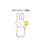 のほほ〜んうさぎ（個別スタンプ：27）