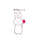 のほほ〜んうさぎ（個別スタンプ：28）