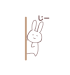 のほほ〜んうさぎ（個別スタンプ：29）