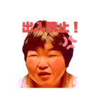あろちゃんねる1（個別スタンプ：1）