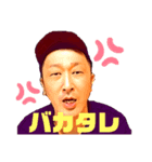 あろちゃんねる1（個別スタンプ：7）