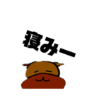 糞ウザイ犬（個別スタンプ：4）