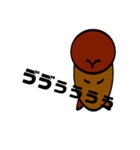 糞ウザイ犬（個別スタンプ：11）