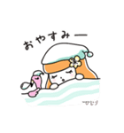 北山サロンひじり マスコットひじりちゃん（個別スタンプ：1）