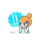 北山サロンひじり マスコットひじりちゃん（個別スタンプ：5）