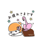 北山サロンひじり マスコットひじりちゃん（個別スタンプ：8）