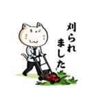 FX市況板スタンプ（個別スタンプ：2）