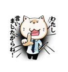 FX市況板スタンプ（個別スタンプ：5）